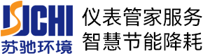 無(wú)錫嘉益豐物資回收有限公司